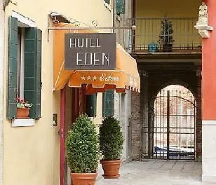 Hotel Cannaregio 2357 Венеция
